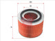 Sakura AIR FILTER FITS A1412 WA1033 FA3223 A-1855 FA-1855