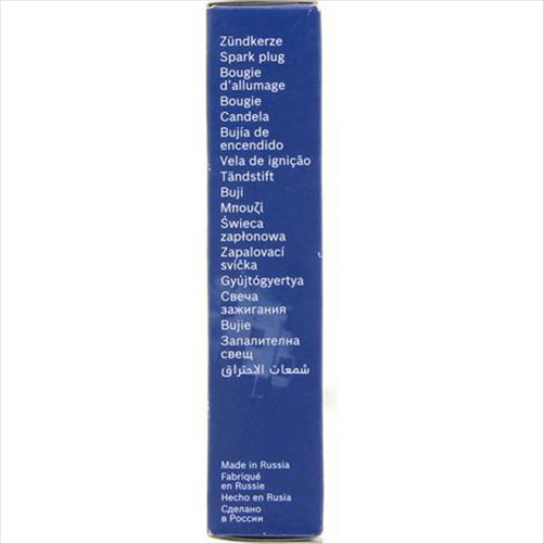 Bosch SUPER SPARK PLUG HR8MCV