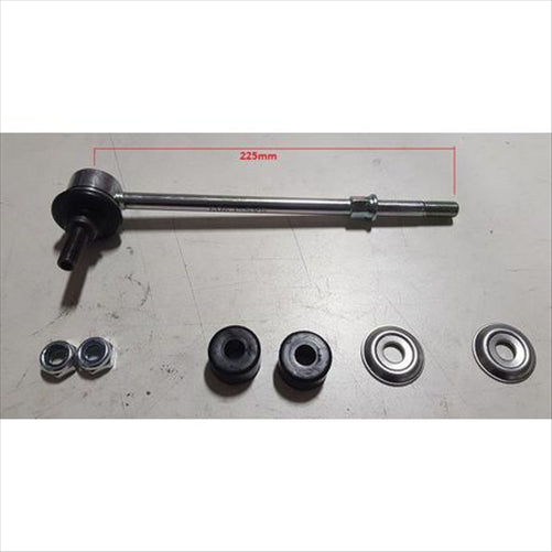 SAS S/BAR LINK 155MM