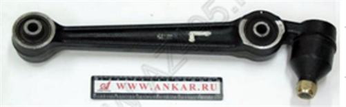 TINKR Suspension Arm