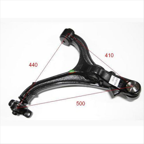 SAS Control Arm