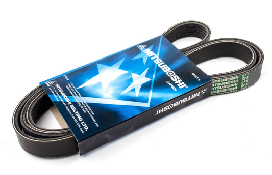 Multi Ribbed Drive Belt 6 Rib x 1035mm 6PK1035