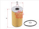 Sakura OIL FILTER FITS R2421P FO1567 O-1002