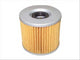 Sakura OIL FILTER MH81116510-45040 O-9305