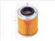 Sakura OIL FILTER FITS RMC121 420256188 AP00256 187 0256 187 O-98040