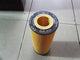 OIL FILTER FITS P550761 11708551 EO-2404