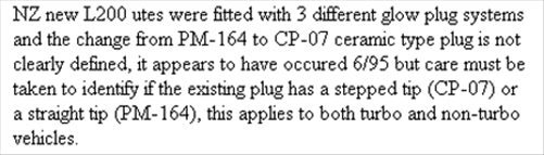 GLOW PLUG 11V PM-164
