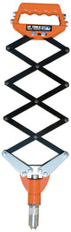 SP Tools 3 Jaw (Lattice Lever) Hand Riveter