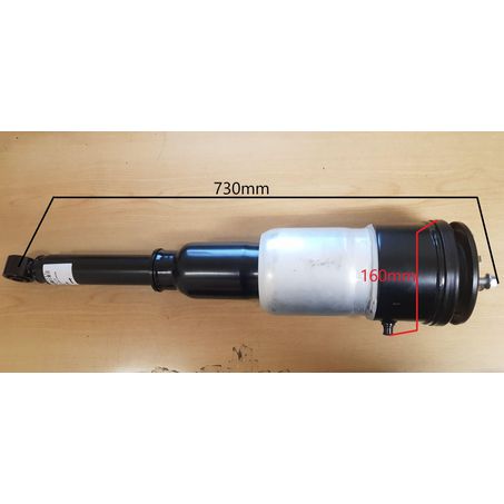 CODE9 Airbag Shock Absorber 62504R