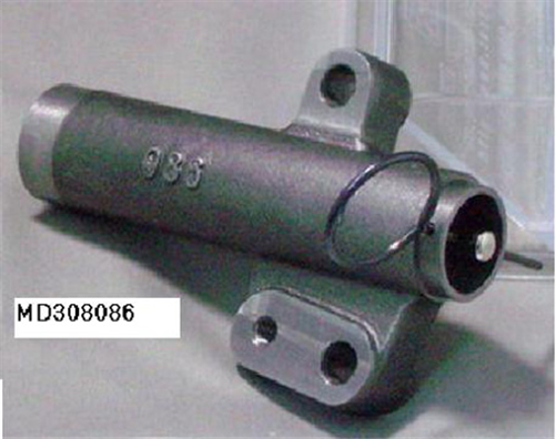 Mitsubishi CHARIOT CAMBELT KIT, DOHC INCLUDES WATER PUMP