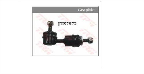 TRW Sway Bar Link