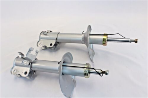 Gabriel Shock Absorber Front Rh - Nissan Maxima 95-99