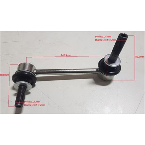 SAS Sway Bar Link