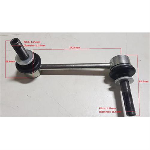 SAS Sway Bar Link