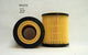 OIL FILTER FITS R2637P WCO70 EO-23030