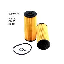 OIL FILTER FITS R2697P WCO101 EO-1501