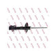 COROLLA KE35-70 EXCEL-G GAS SHOCK STRUT ABSORBER 443098
