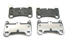 Brake Pad Set GDB1775
