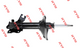NISSAN BIRD ALTIMA FRONT LEFT EXCEL-G GAS SHOCK STRUT ABSORBER 634077