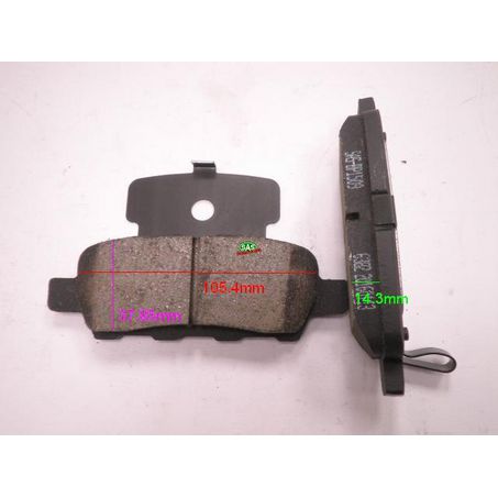 Royale Ceramic Ultra Brake Pad Set L:105.4 H:37.85 T:14.3 - BP1509 (DB1509)
