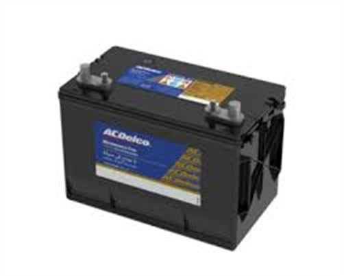 Bosch MARINE BATTERY PROMOTION