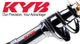 JEEP 1965-1981 FRONT SHOCK ABSORBER 554201