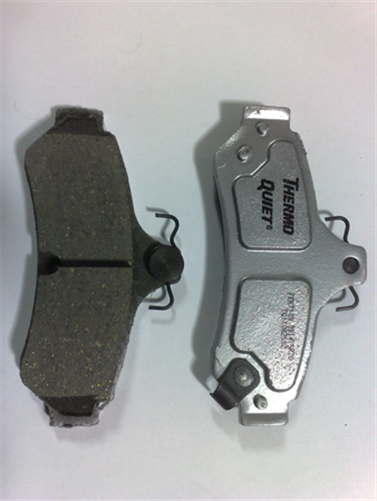 DTEC Brake Pad Set (DB1475) GDB7759DT