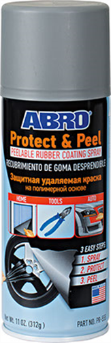 ABRO SPRAY PAINT PROTECT AND PEEL GREY PR555GRY