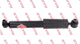 RENAULT MEGANE REAR GAS-A-JUST SHOCK STRUT ABSORBER 551807