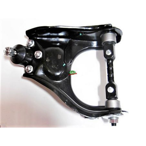 Upper Control Arm