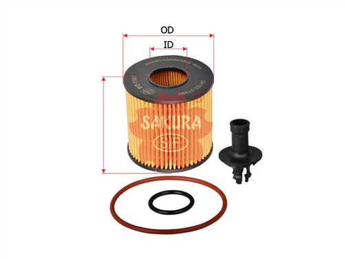 OIL FILTER FITS R2648P WCO67 04152-31090 EO-1101