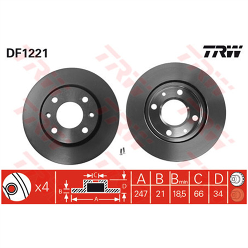 Disc Brake Rotor 247mm