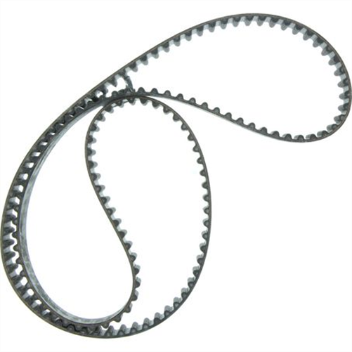 GATES TIMING BELT 144X23MM HSN C T269