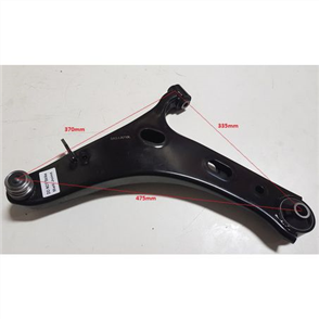 Lower Control Arm