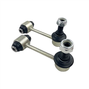 SWAY BAR - LINK 42832