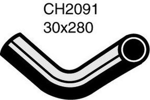 Radiator Upper Hose  - DAIHATSU CHARADE . - 1.3L I4  PETROL - Manual &