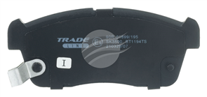 TRADE-LINE BRAKE PAD FRONT SET CHARADE SIRION CRUZE SUZUKI BT1194TS