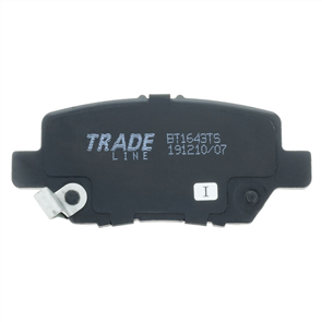 TRADE-LINE BRAKE PADS SET HONDA LEGEND IV KB 3.5 3.7 AWD BT1643TS