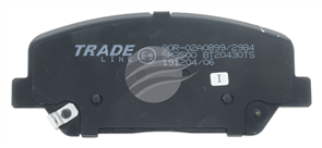 TRADE-LINE BRAKE PADS SET HYUNDAI i30 (GD) 1.6 CRDI BT20430TS