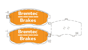 TRADE-LINE BRAKE PADS SET NISSAN PULSAR B17 1.8L 2012- BT3007TS