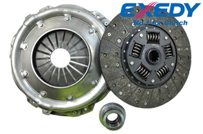 CLUTCH KIT 230MM HOLDEN GMK6249