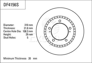 Disc Brake Rotor 310mm x 20 Min