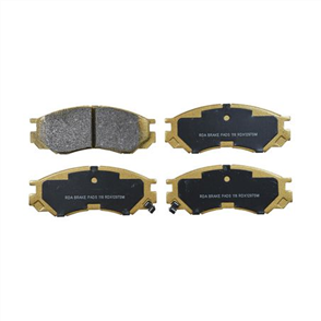 EXTREME HEAVY DUTY BRAKE PAD SET MITSUBISHI DELICA TRITON RDX1297SM