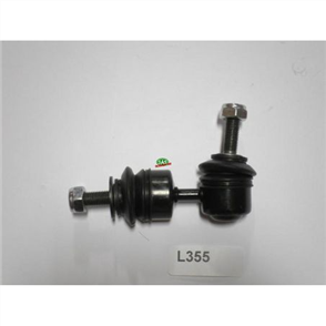 Sway Bar Link