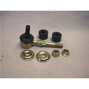 Sway Bar Link