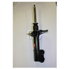 Shock Absorber Front Lh - 334198