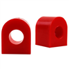 SWAY BAR MOUNT BUSHING KIT (16MM) 42040