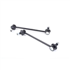 FRONT SWAY BAR LINK 42758