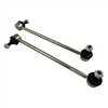 SWAY BAR - LINK 42810