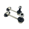 SWAY BAR - LINK 42832